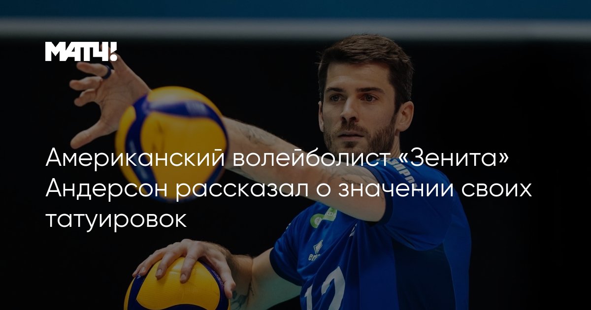 Шрамирование или необычное тату? В соцсетях обсуждают бабочку на пояснице Кэти Перри