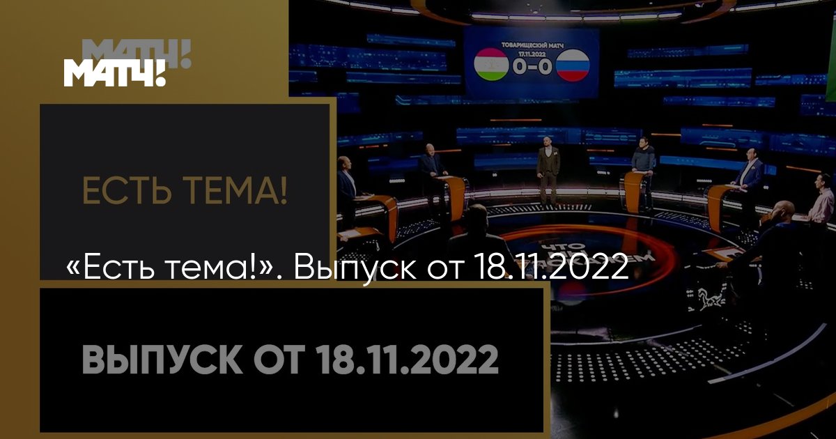 olimpbet промокод при регистрации