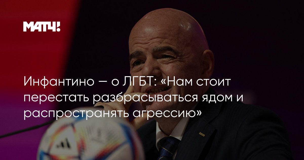 «Мой муж гей. Как мне жить дальше?» Психолог отвечает на письмо читательницы