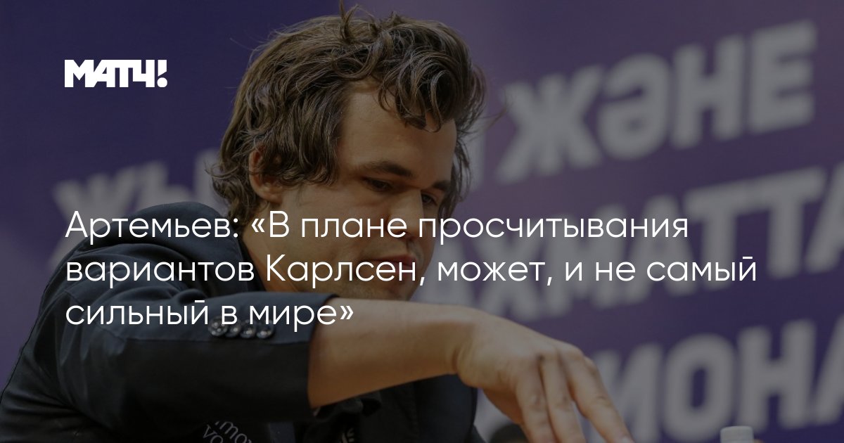 Артем Артемьев: У ребят из ДЮСШ ХК «Пинские ястребы» есть потенциал