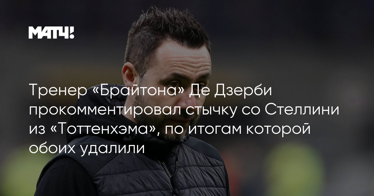 Быстрое удаление фона с картинки через бота в Телеграме