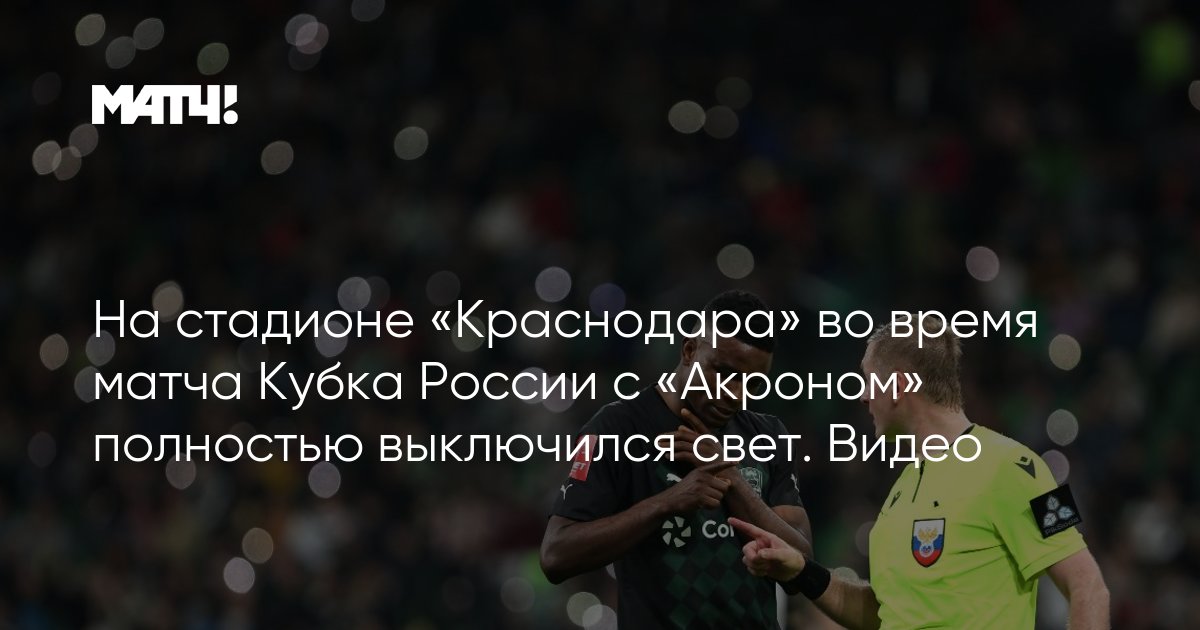 Две минуты до Апокалипсиса: что такое Часы Судного дня и кто каждый год их переводит