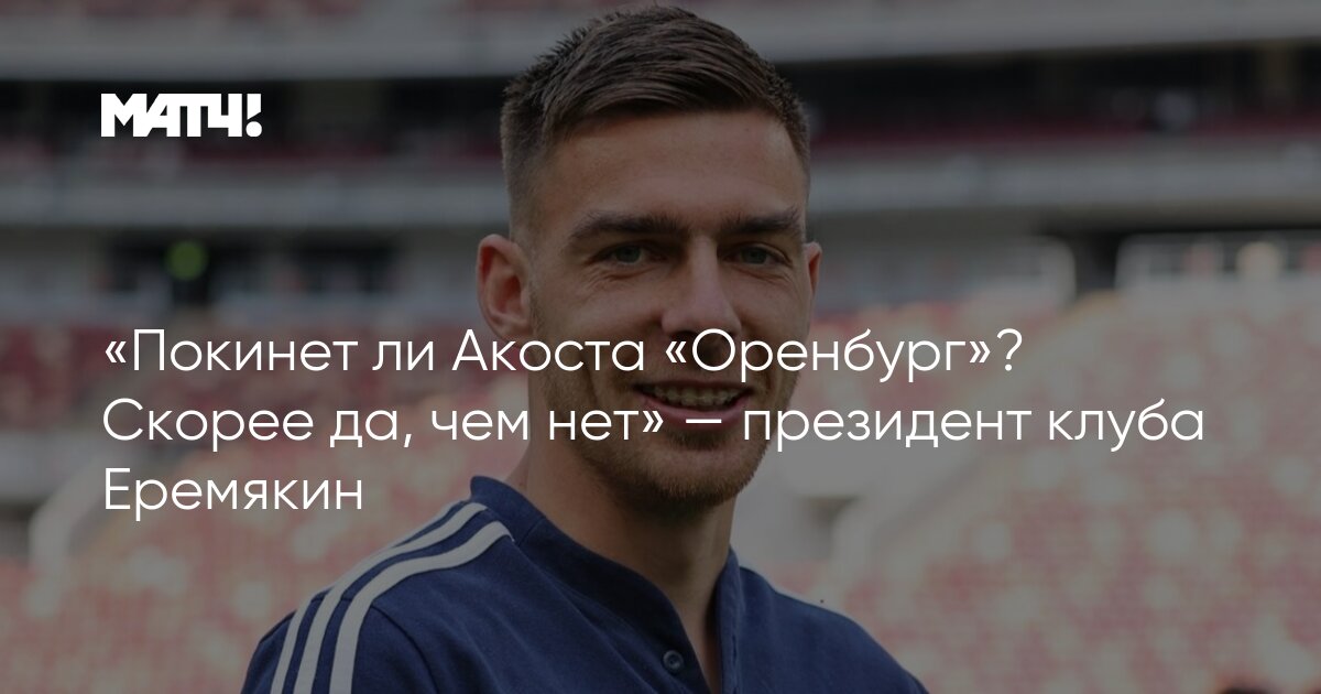 Одна девочка проснулась и не захотела идти на работу и не пошла. Я скорее да чем нет. Нет нет нет нет. Да нет затрудняюсь ответить варианты ответа. Я скорее да чем нет.