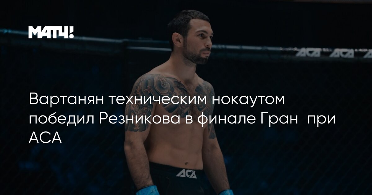 Формула 1 2023 результаты квалификации. Гран при аса 2024. Формула 1 гран при 2024. Гран при испании 2022. Formula 1 2024 calendar.