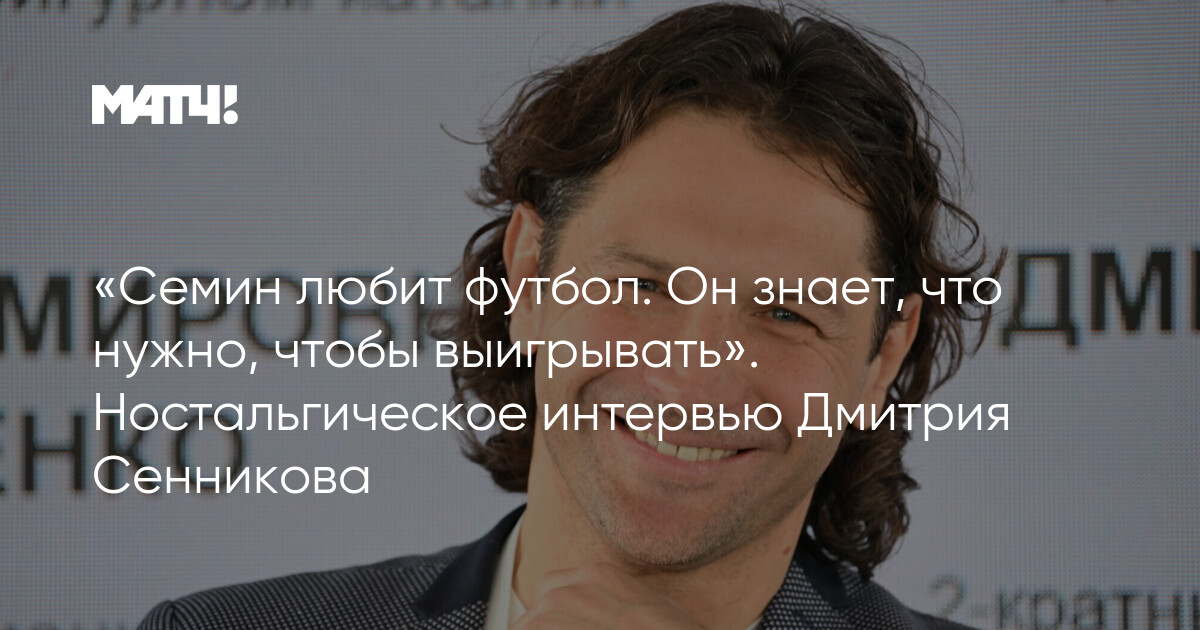 Что нужно, чтобы муж тебя ценил, или хотя бы убрал за собой мусор? - Психологос