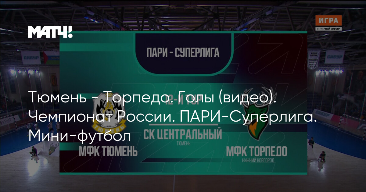 Порно видео Ебля на скрытую камеру В Тюмени. Смотреть Ебля на скрытую камеру В Тюмени онлайн