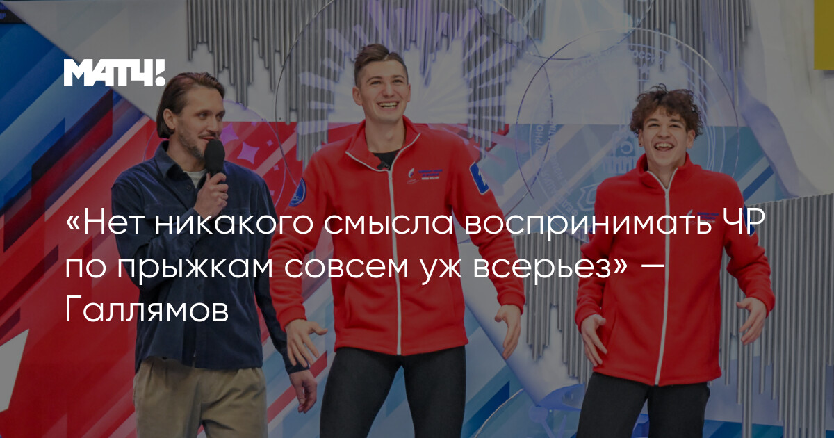 Соблазн это простыми словами. Варкалось хливкие шорьки. Фразы про игнор. И в шутку и всерьез титульный лист. Искушение значение слова.