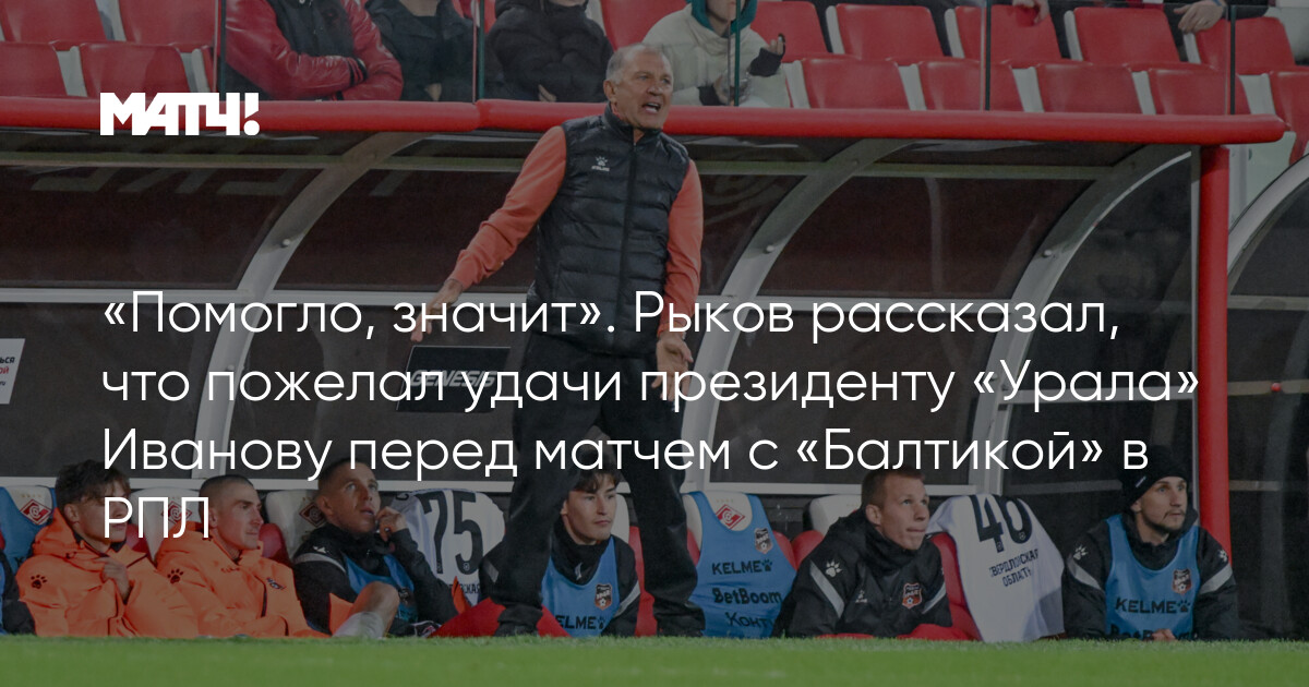 Уфимский блогер Рабинович сыграл «Имперский марш» на палочке для кофе: Интернет и СМИ: market-r.ru