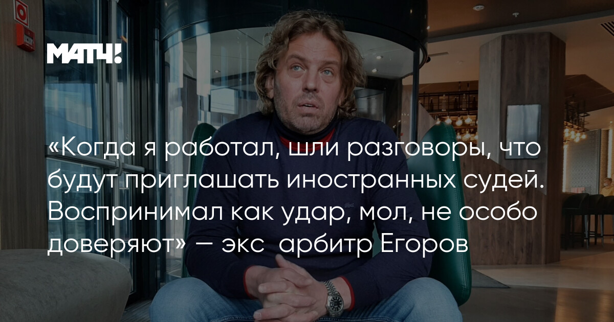 Не верь женщинам мем. Не особо доверяю. Верить в этой жизни нельзя. Недоверчть никому. Не особо доверяю.
