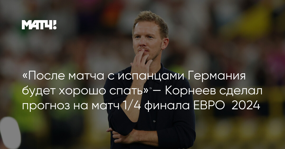 Кристин Килер, любовница британского министра и советского шпиона: кем она была на самом деле?