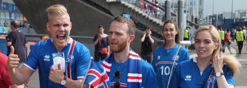 Город, где началась сказка Исландии на Евро-2016
