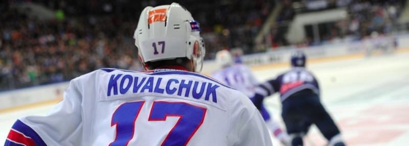 Ковальчук получил удаление в овертайме – и «Динамо» выиграло у СКА
