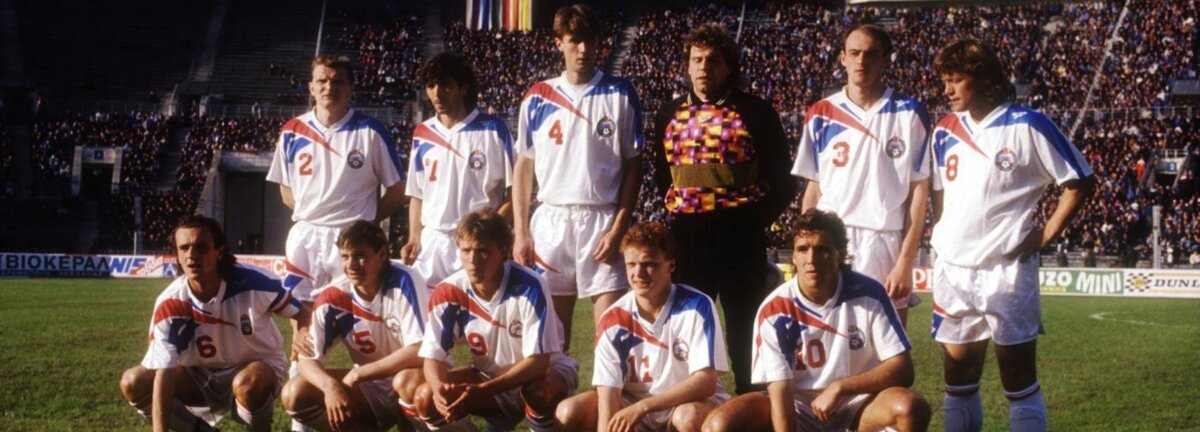 Как выглядела сборная России в 90-х