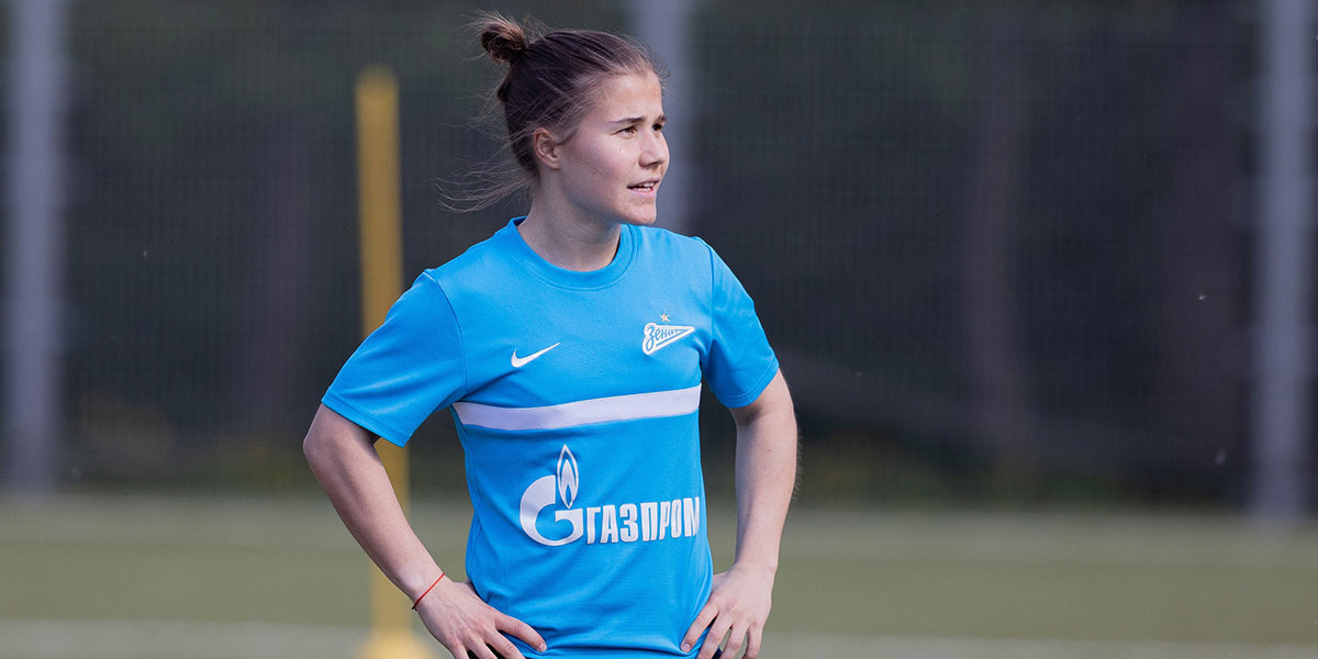 Футболистка «Зенита» рассказала, что ее привлекает в устройстве петербургского клуба