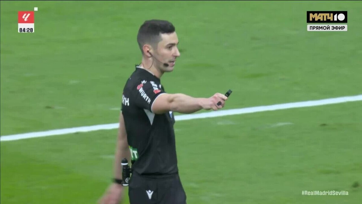 Изображение видео