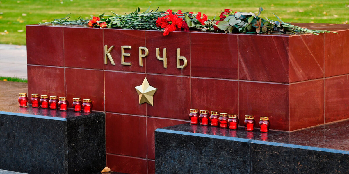 Юниорская сборная России по боксу посвятила победу на ЮОИ памяти погибших в Керчи