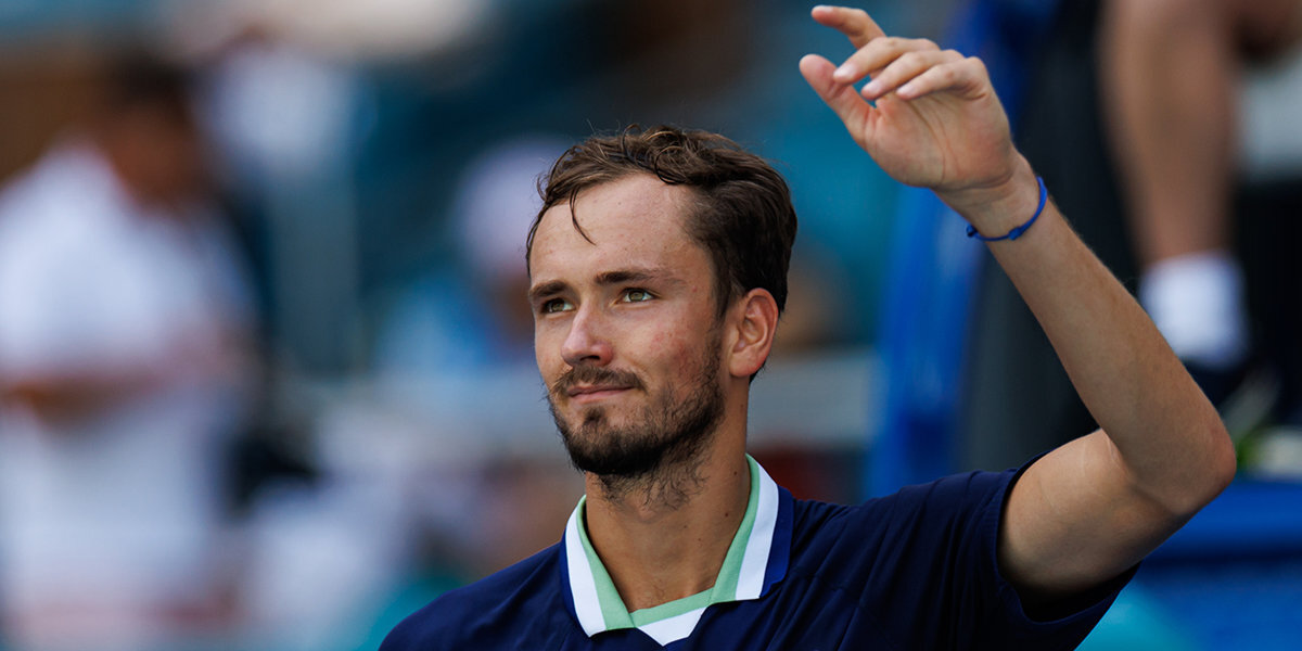 Теннисист Даниил Медведев достиг отметки в 250 побед за карьеру