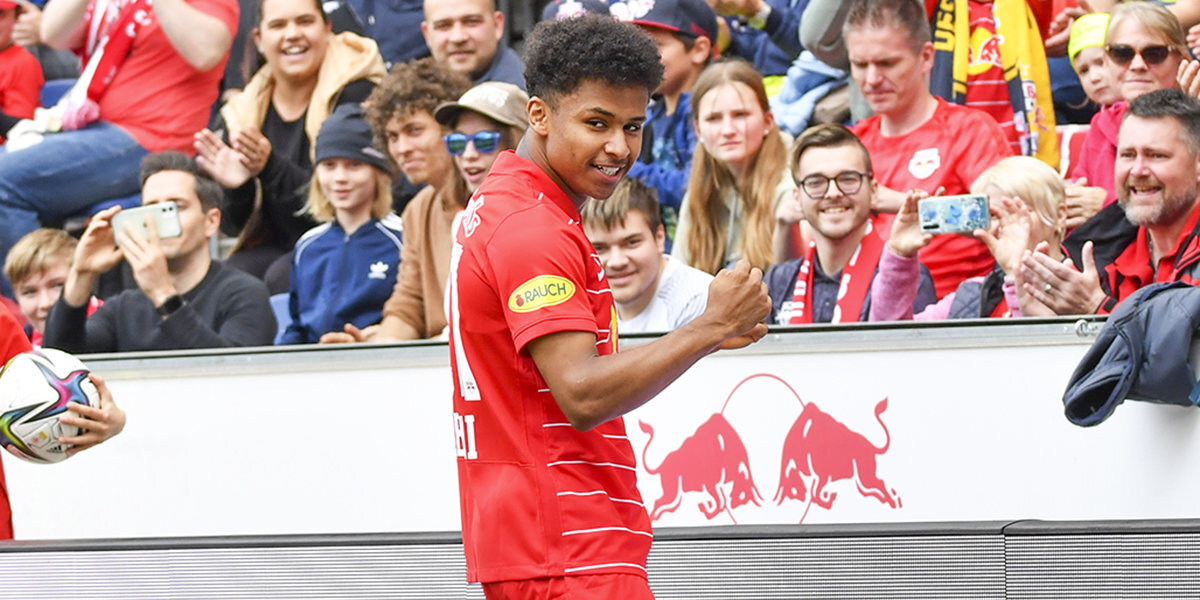 Дортмундская «Боруссия» подтвердила трансфер 20-летнего форварда Адейеми