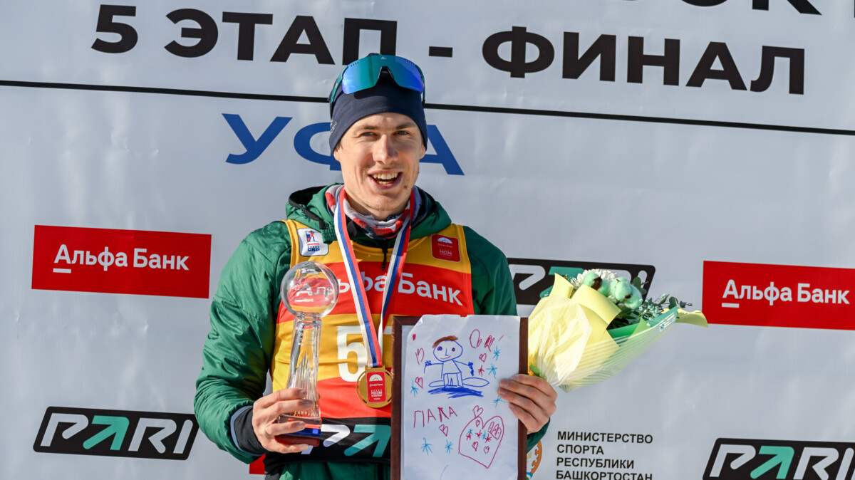 Эдуард Латыпов выиграл зачет спринтерских гонок Кубка России