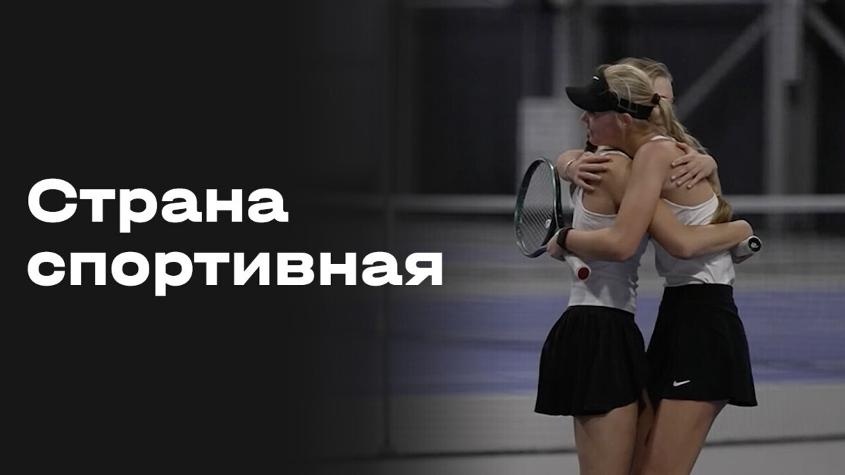 Изображение видео