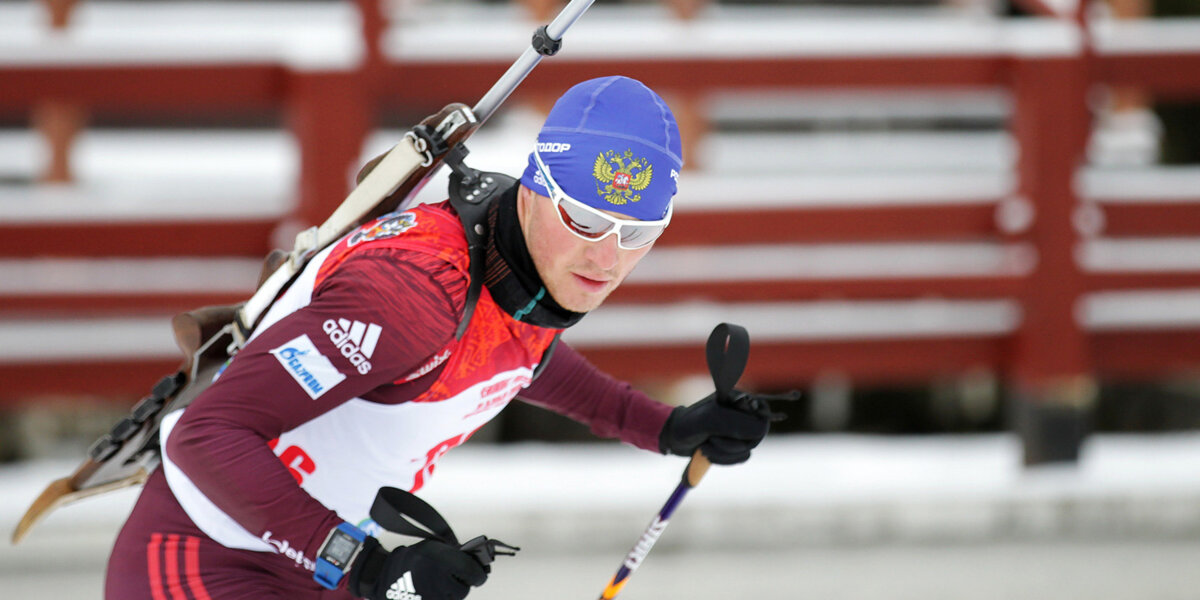 Бабиков завоевал бронзу в пасьюте на Кубке IBU в Швейцарии