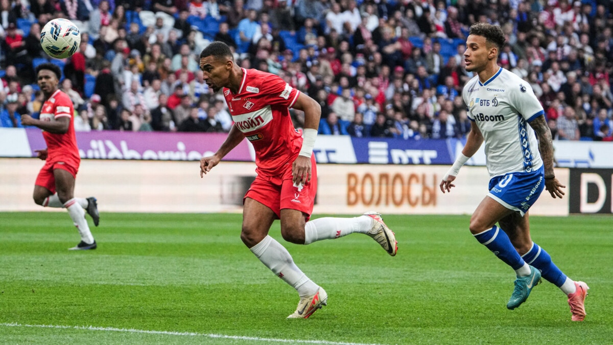 Изменилось время начала матча РПЛ «Спартак» — «Динамо»