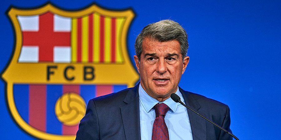 Президент «Барселоны» отреагировал на слова Кумана, что болельщикам не стоит ждать значимых результатов