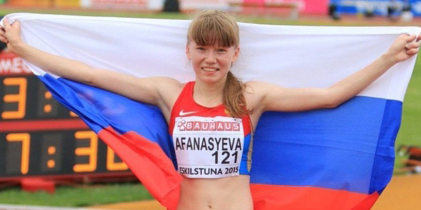 Афанасьева принесла России золото на чемпионате Европы