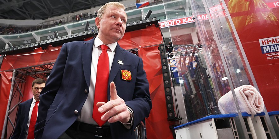 ФХР не планирует оставлять Жамнова тренером сборной