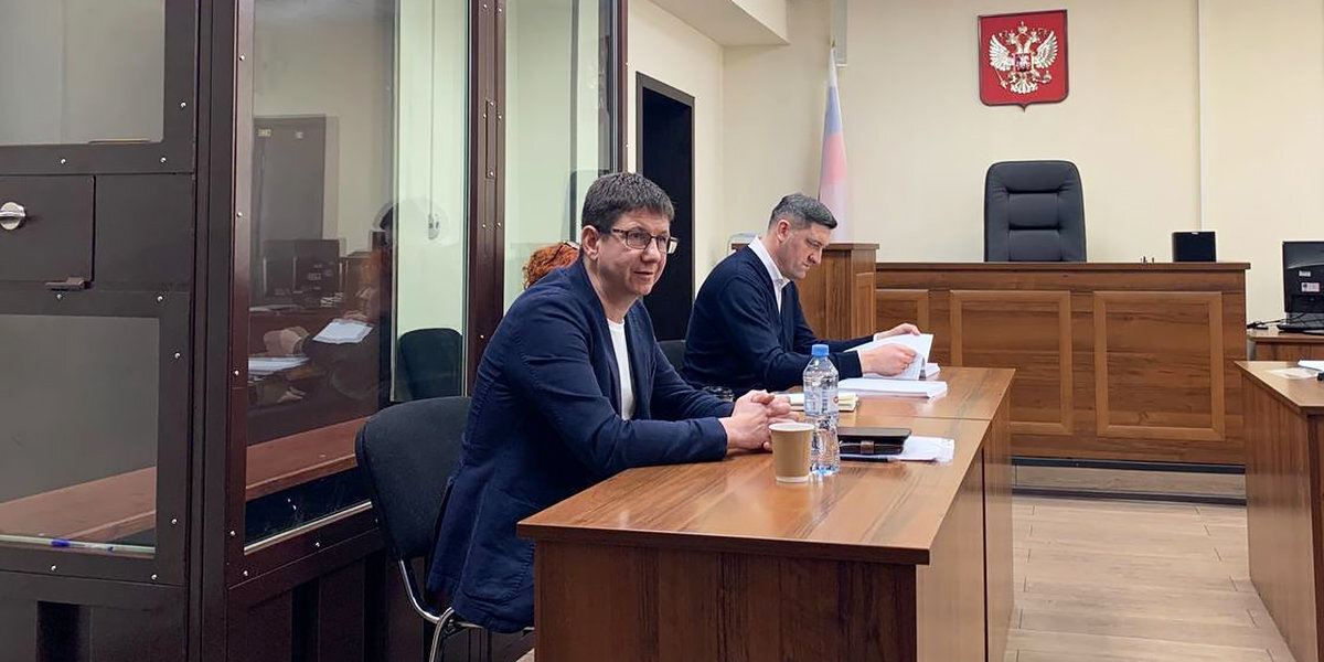 Оглашение приговора экс-директору «Чертаново» Ларину перенесено во второй раз — уже на 28 сентября
