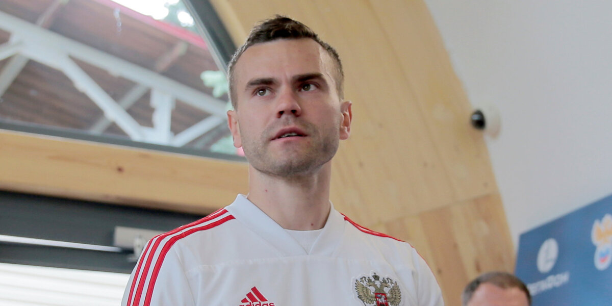 Акинфеев сравнялся с украинцем Шевченко по количеству матчей за национальную сборную