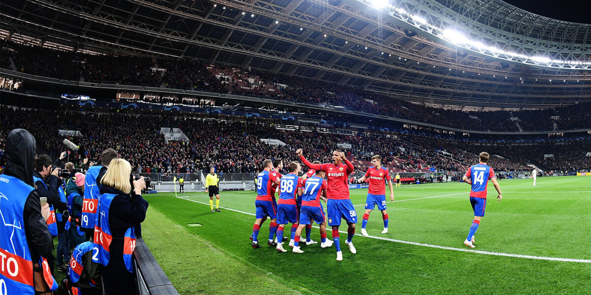 ЦСКА победил «Реал» в Москве на глазах у почти 72 тысяч зрителей. Гол и лучшие моменты