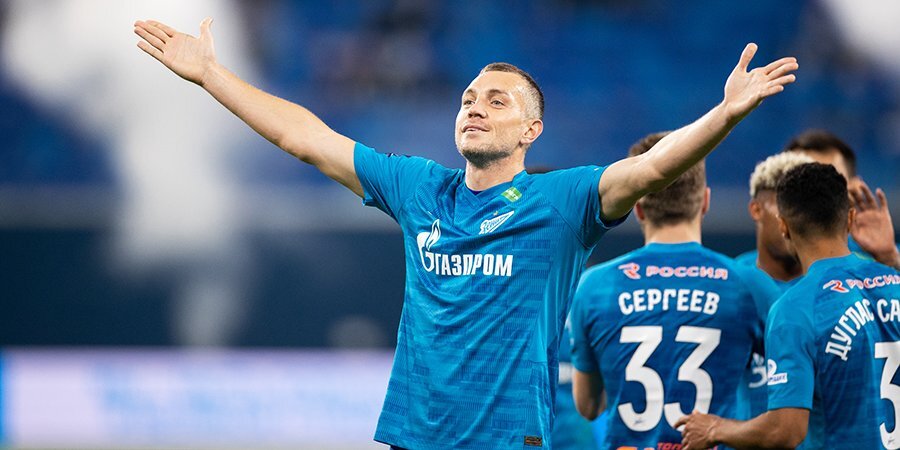 «Зенит» обыграл «Уфу» и на 5 очков оторвался от «Динамо»