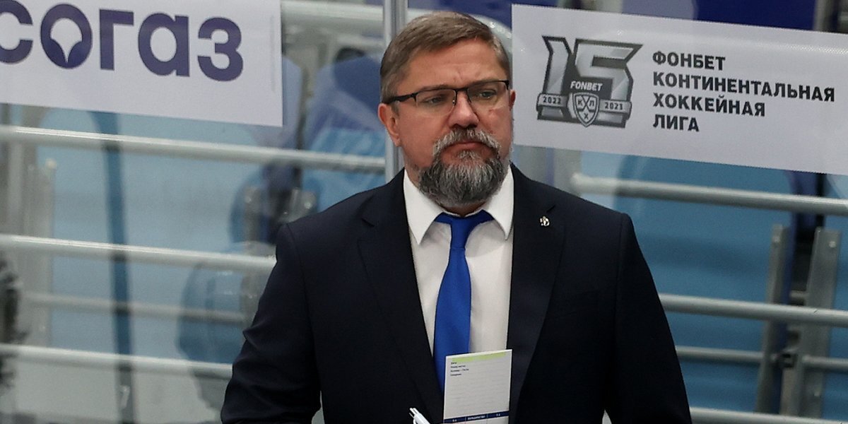 Тренер московского хоккейного «Динамо» рассказал, что полученная травма лишила его летнего отпуска