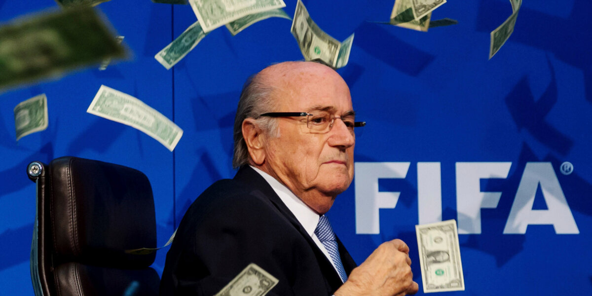 ФИФА пожаловалась на Блаттера в швейцарскую прокуратуру