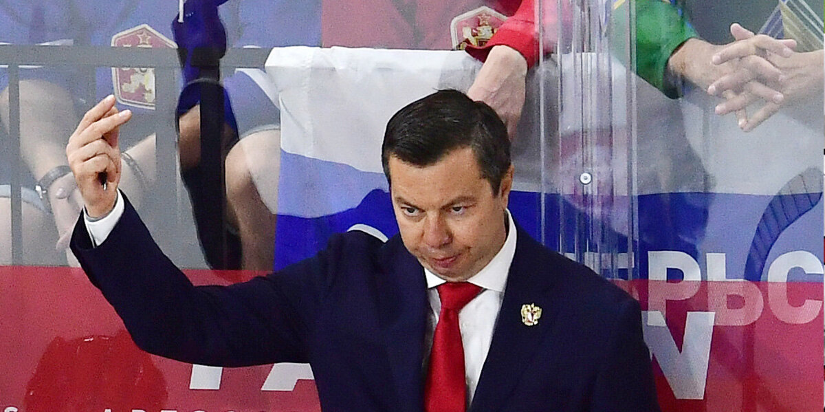 Воробьев назвал состав сборной России на матч против Финляндии