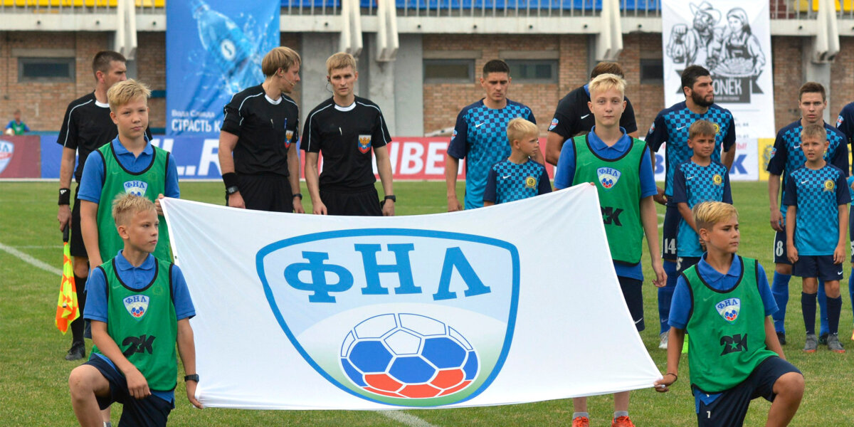 «Луч-Энергия» обыграл «Смену» в Кубке России