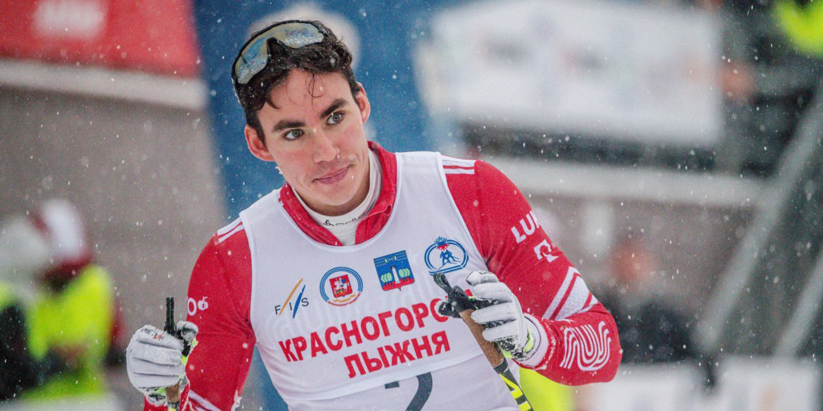 Лыжник Терентьев рассказал, почему может нервничать на соревнованиях