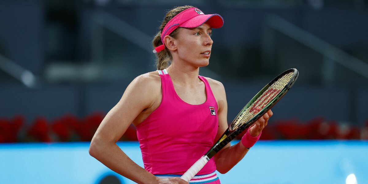 Александрова завершила выступление на турнире WTA в Риме