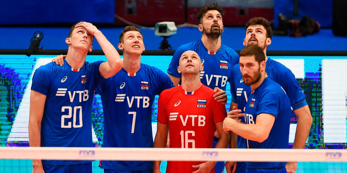 Стали известны соперники мужской сборной России на предварительном этапе Лиги наций