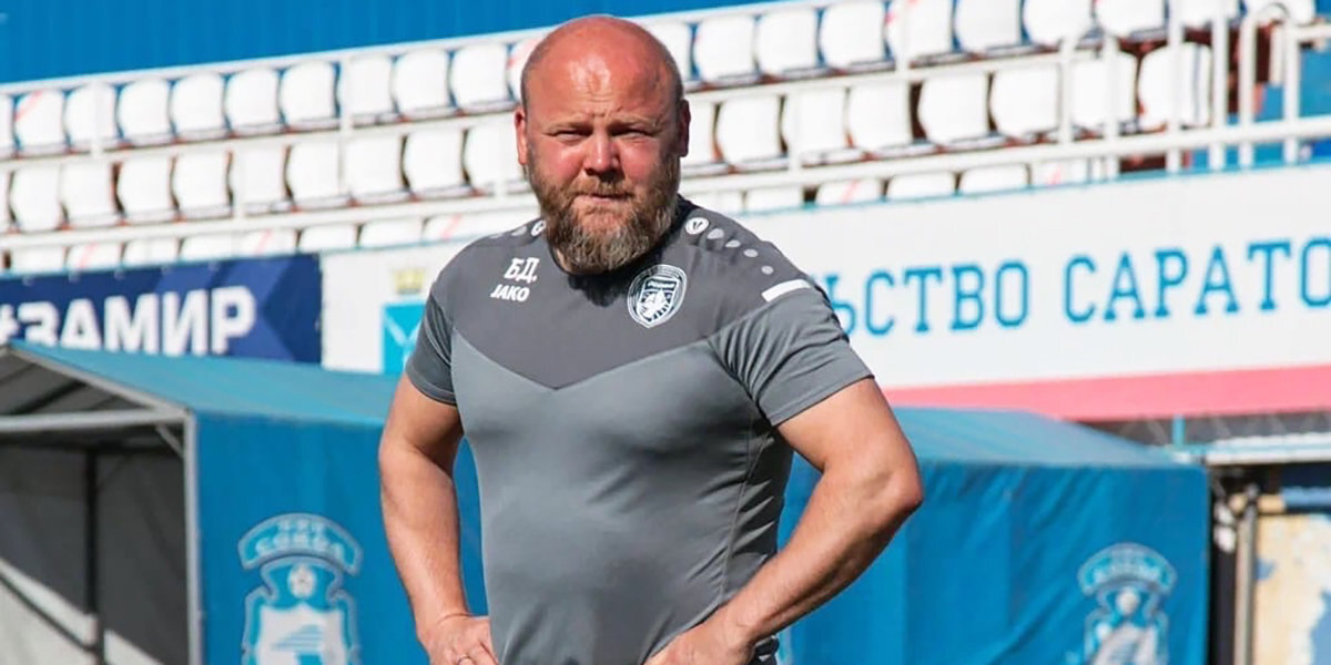 Денис Бояринцев покинул пост главного тренера «Новосибирска»