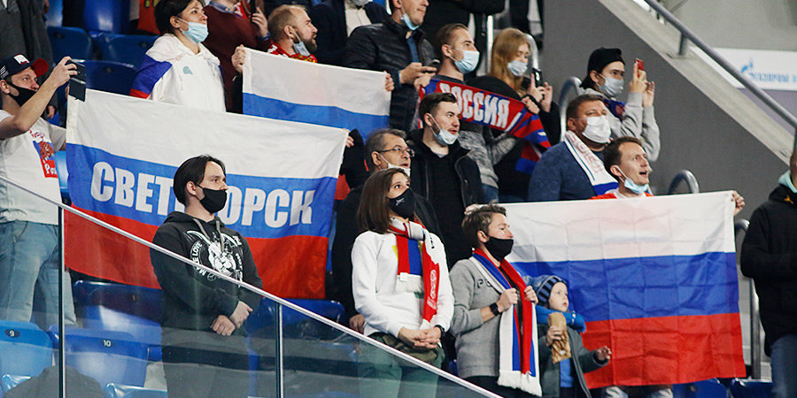 Роспотребнадзор разрешил заполнить трибуны на матче Россия — Польша в Москве на 70%