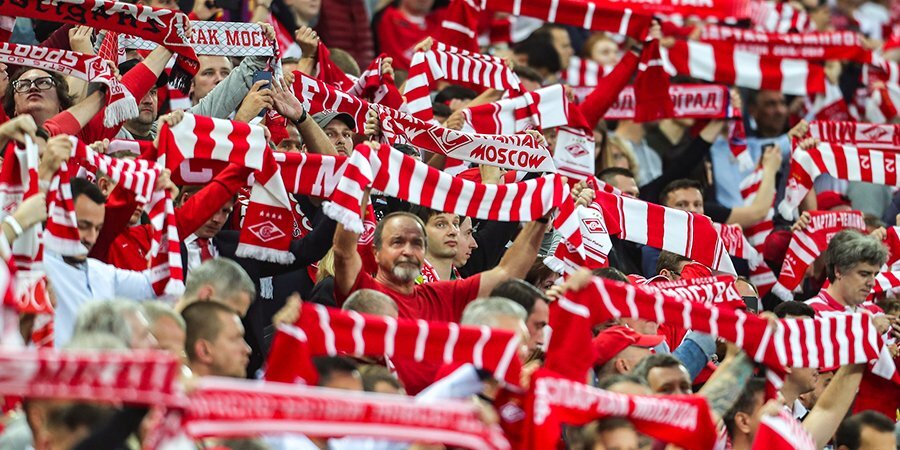 Болельщики «Спартака» поддержали Виторию перед матчем с «Сочи»