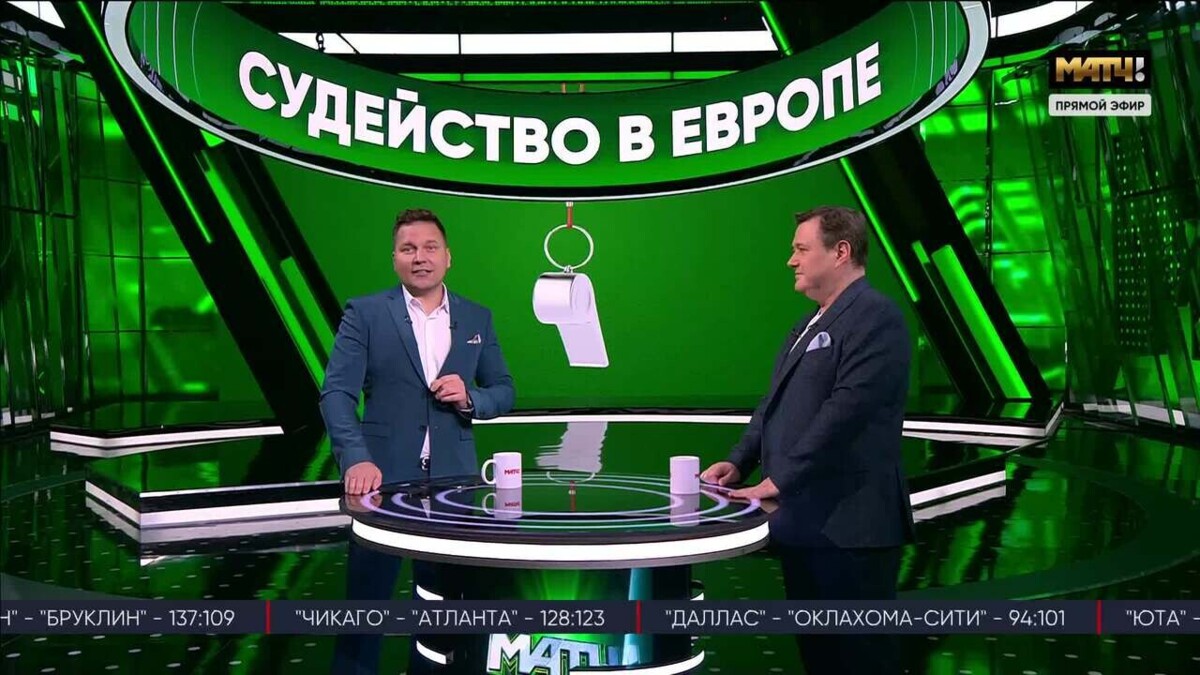 Изображение видео