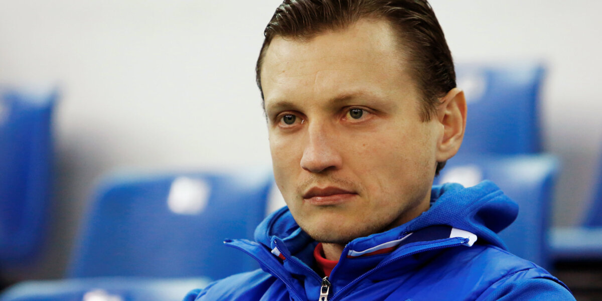 Галактионов утвержден в должности главного тренера молодежной сборной России