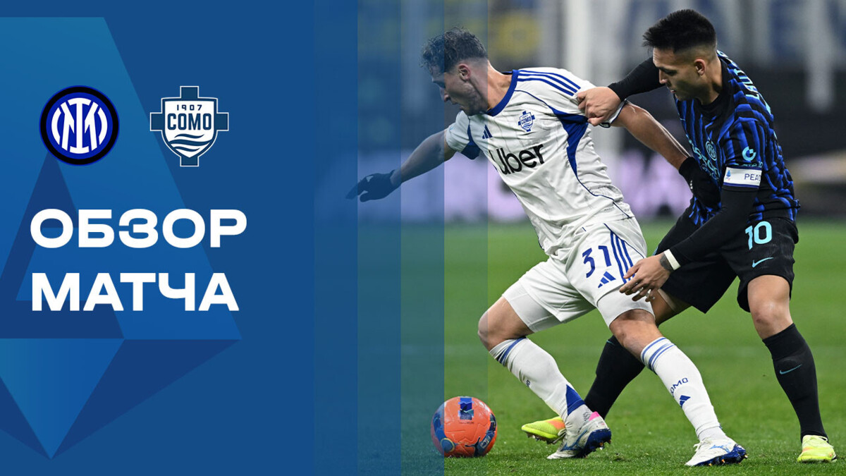 Изображение видео