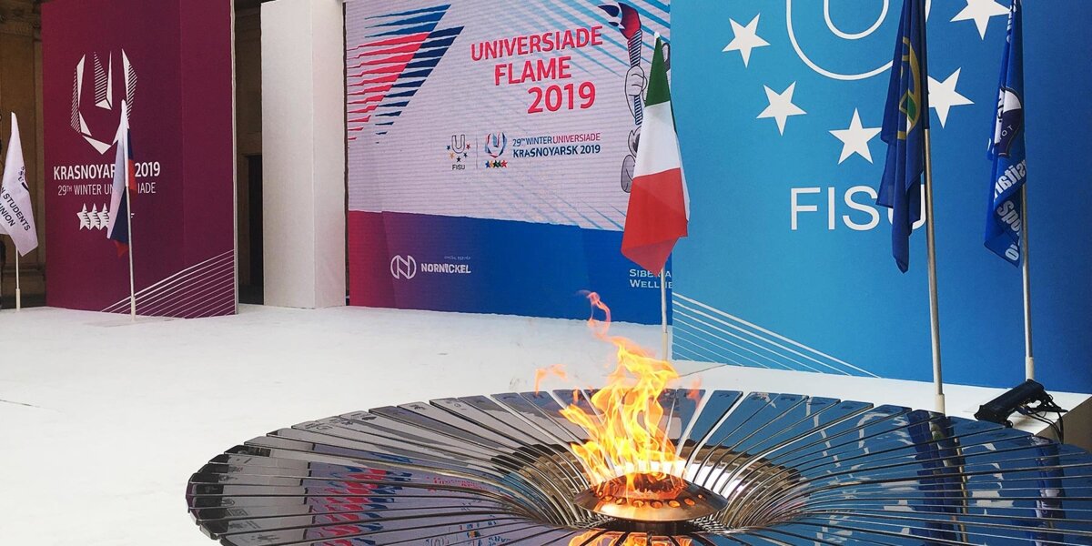 Этап эстафеты огня зимней Универсиады-2019 прошел в Алма-Ате