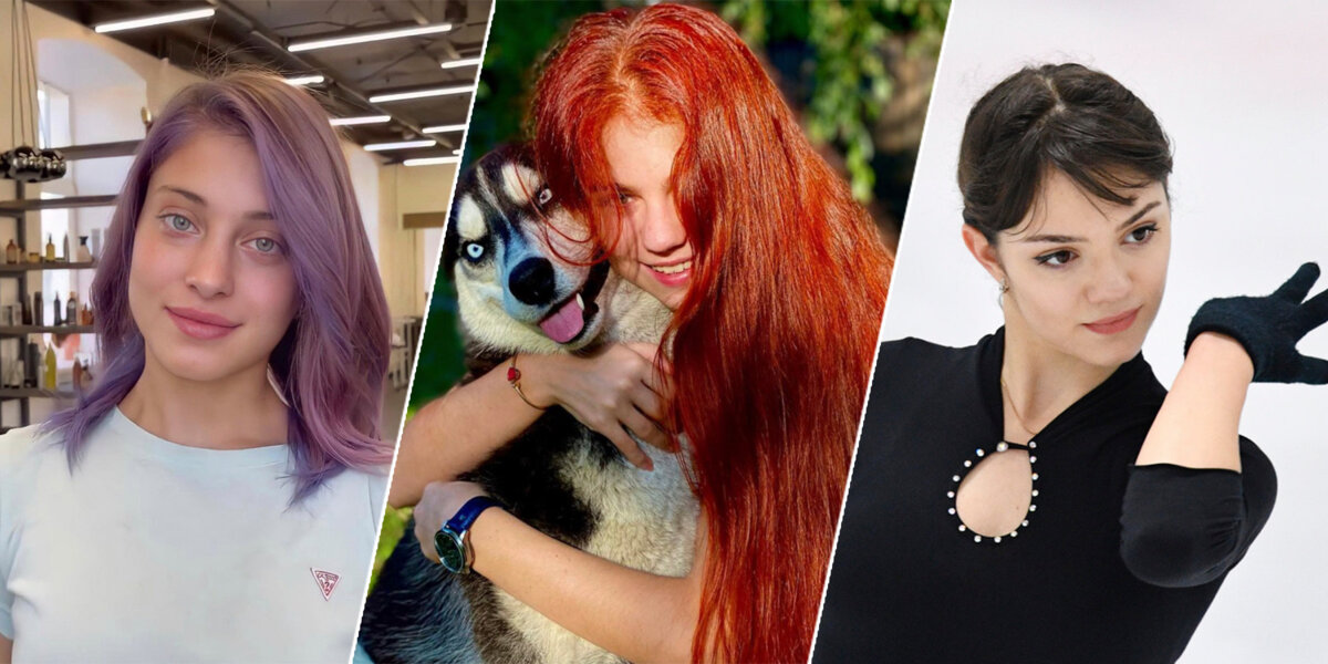 Фиолетовые волосы Косторной, рыжая коса Трусовой и короткая челка Медведевой. Фигуристы меняют внешность
