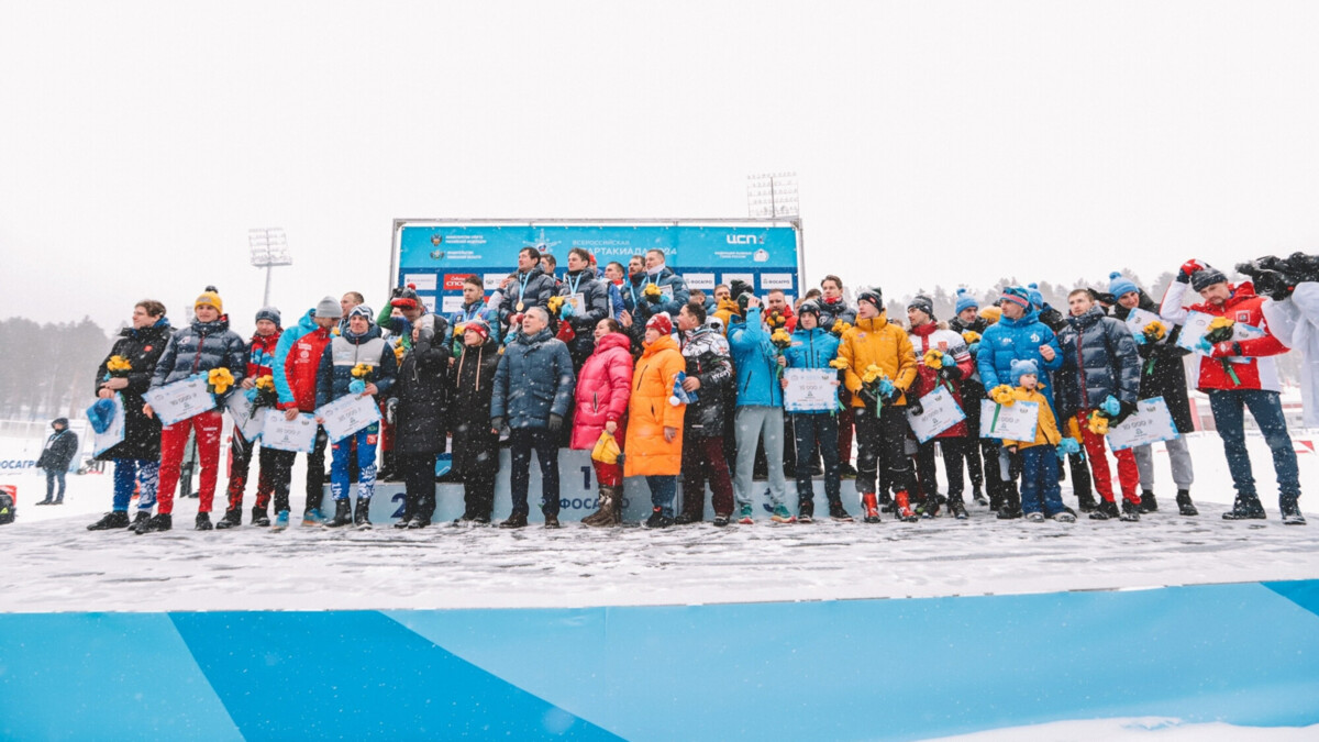 Лыжные гонки на Спартакиаде сильнейших, мужской командный спринт, где смотреть трансляцию 14 февраля
