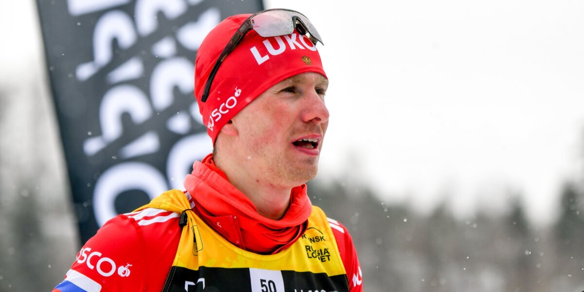 «Меня дважды кусал клещ, я болел каждые две недели» — лыжник Спицов о проблемах в подготовке к сезону